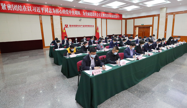 張玉卓、國(guó)資、央企、國(guó)資委、書(shū)記、主任、國(guó)企、企業(yè)改革