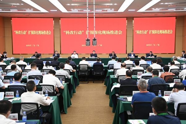 翁杰明、國資、國企、央企、國資委、副主任、企業(yè)改革、新聞宣傳