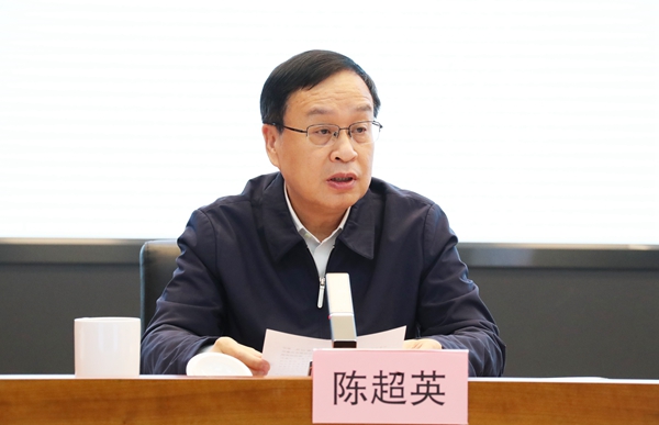 郝鵬、國資、央企、國資委、書記、主任、國企、企業(yè)改革