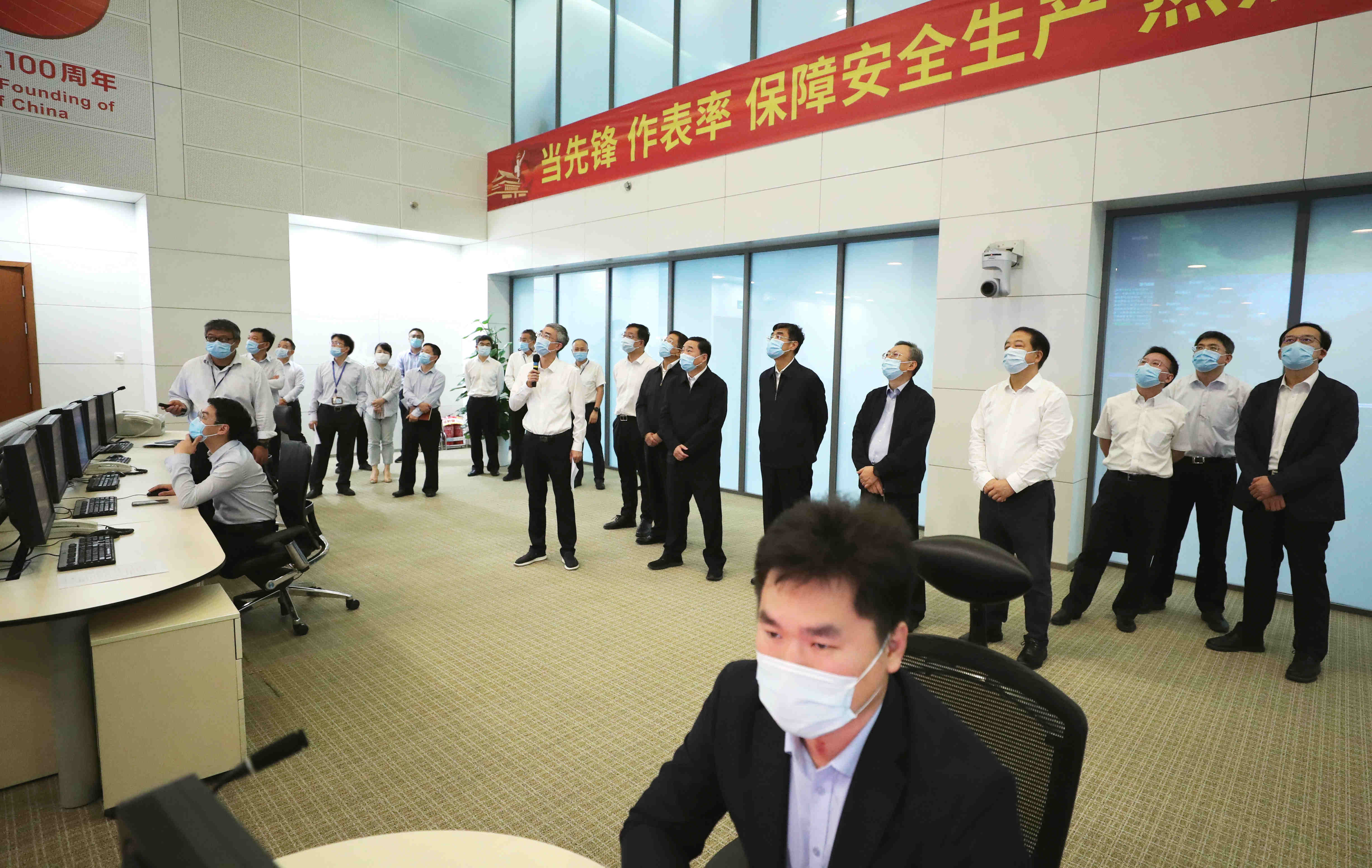 郝鵬、國資、央企、國資委、書記、主任、國企、企業(yè)改革