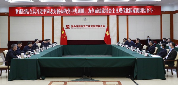 張玉卓、國(guó)資、央企、國(guó)資委、書記、主任、國(guó)企、企業(yè)改革