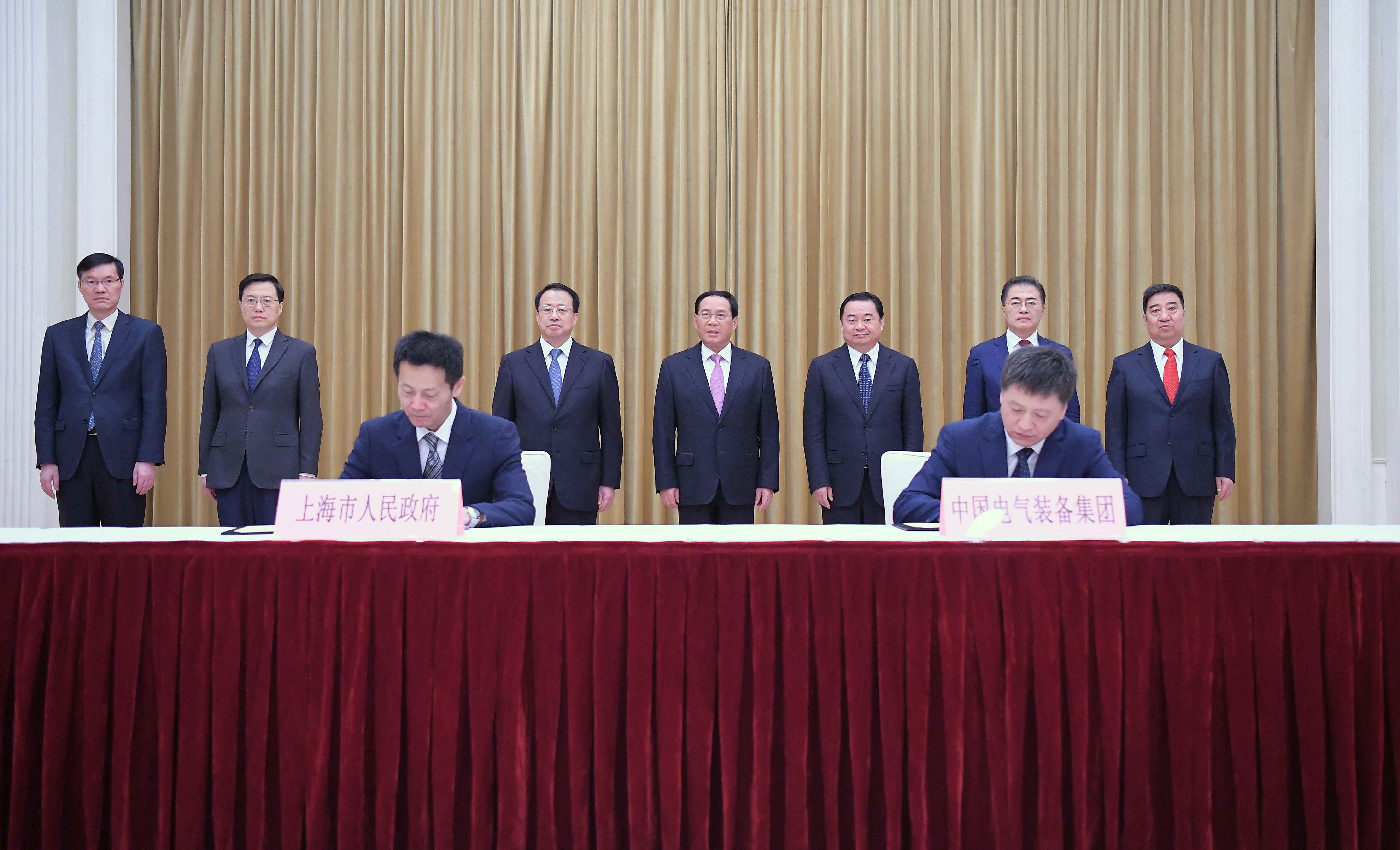 郝鵬、國(guó)資、央企、國(guó)資委、書記、主任、國(guó)企、企業(yè)改革