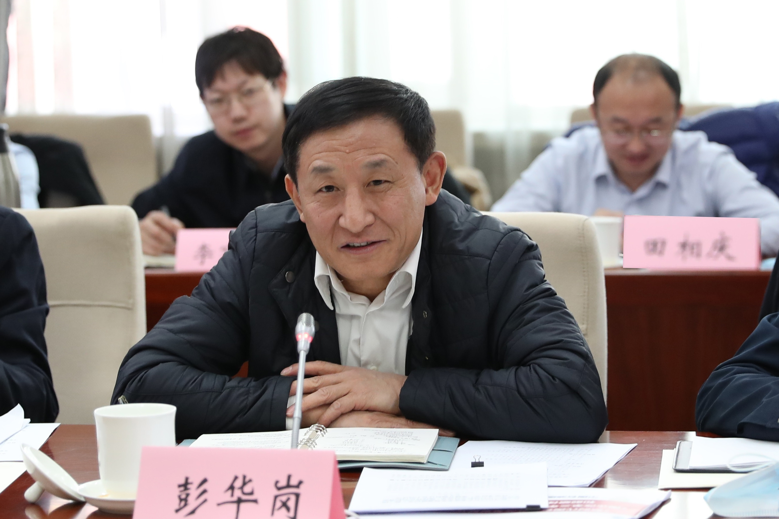 彭華崗、國資、央企、國資委、秘書長、企業(yè)改革