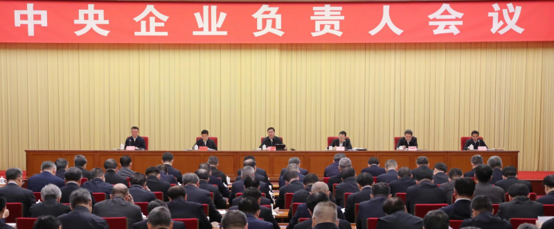張玉卓、國資、央企、國資委、書記、主任、國企、企業(yè)改革