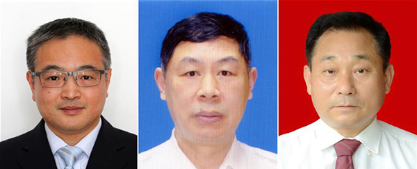 圖為黃群、宋月才、姜開斌三位同志的肖像（由左至右）。