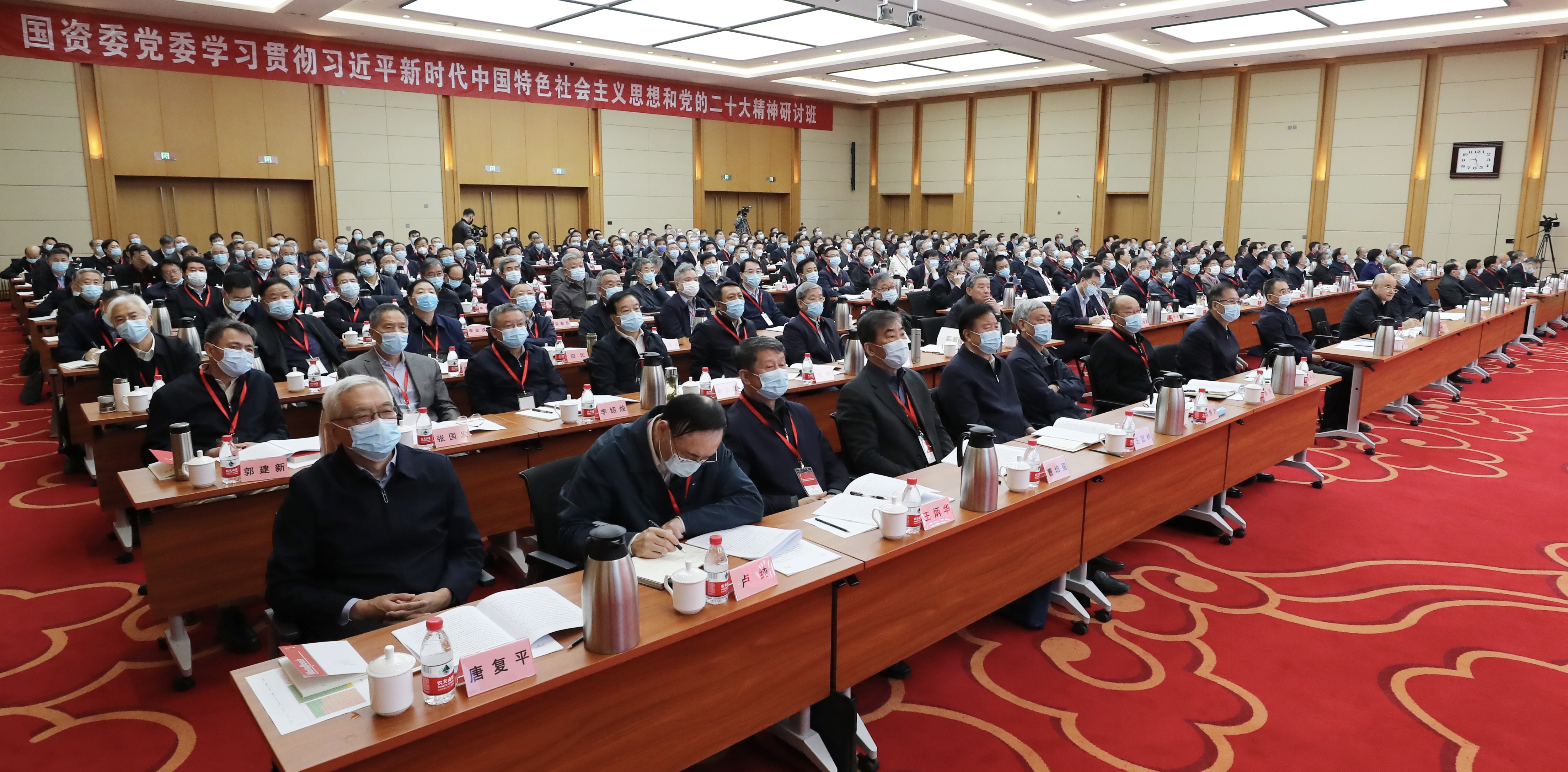 張玉卓、國資、央企、國資委、書記、主任、國企、企業(yè)改革