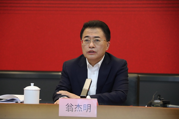 翁杰明、國(guó)資、國(guó)企、央企、國(guó)資委、副主任、企業(yè)改革、新聞宣傳