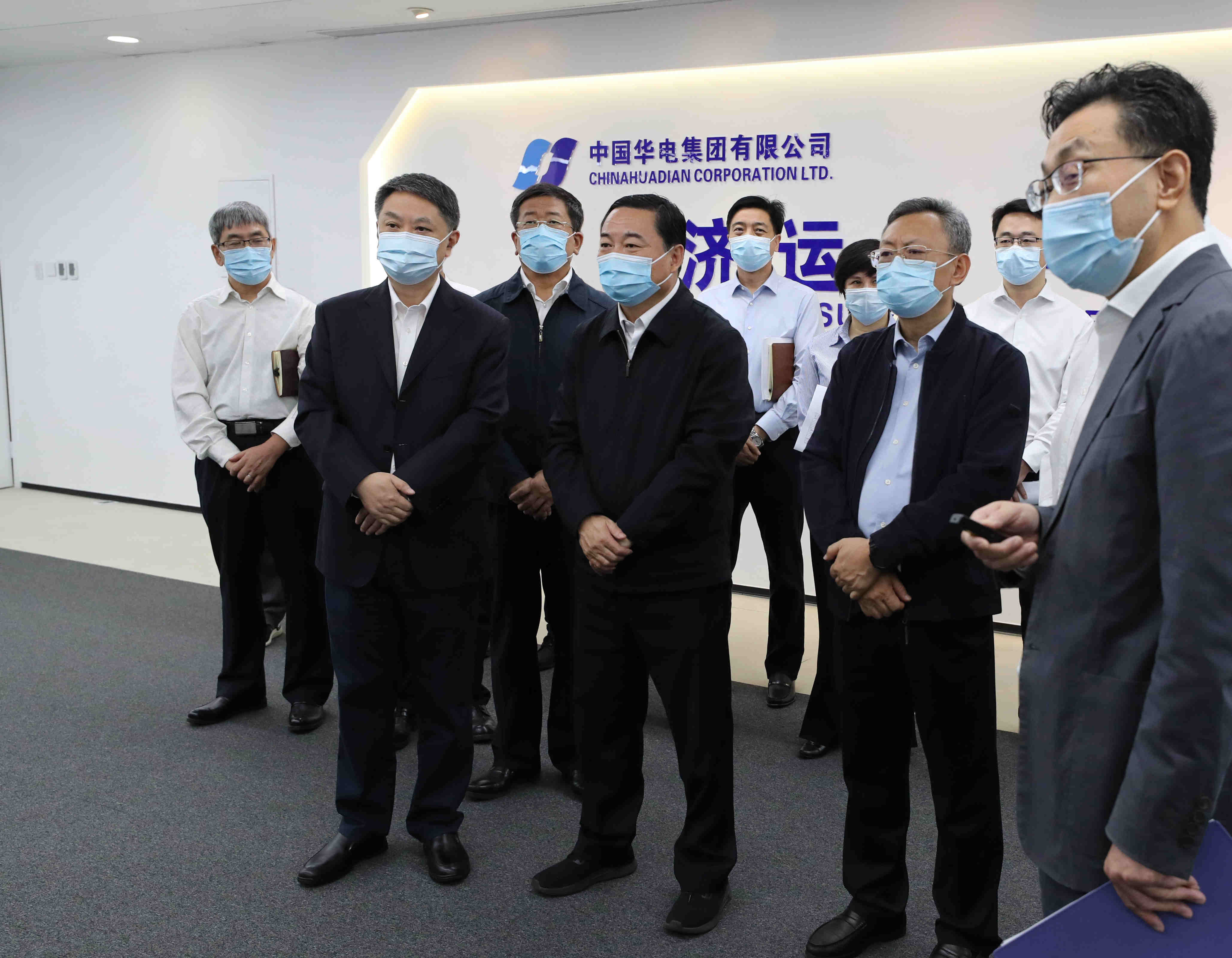 郝鵬、國資、央企、國資委、書記、主任、國企、企業(yè)改革