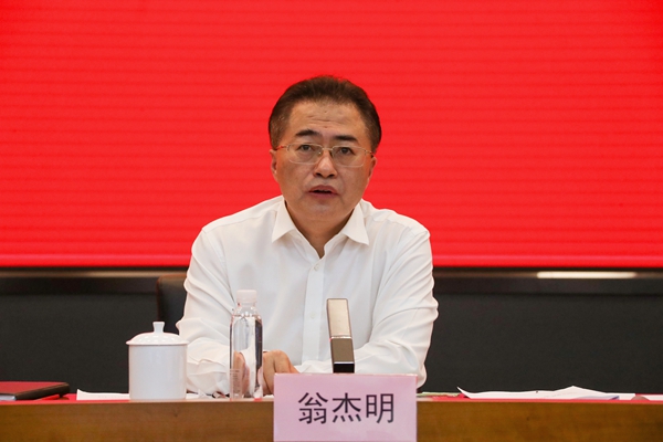 翁杰明、國資、國企、央企、國資委、副主任、企業(yè)改革、新聞宣傳