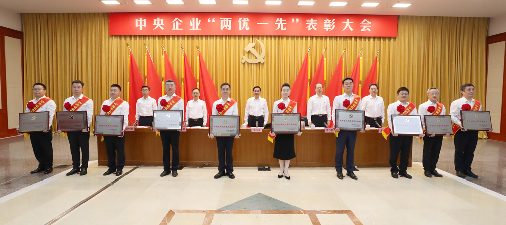 張玉卓、國(guó)資、央企、國(guó)資委、書(shū)記、主任、國(guó)企、企業(yè)改革