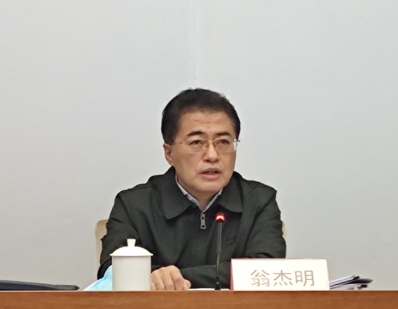 翁杰明、國資、國企、央企、國資委、副主任、企業(yè)改革、新聞宣傳