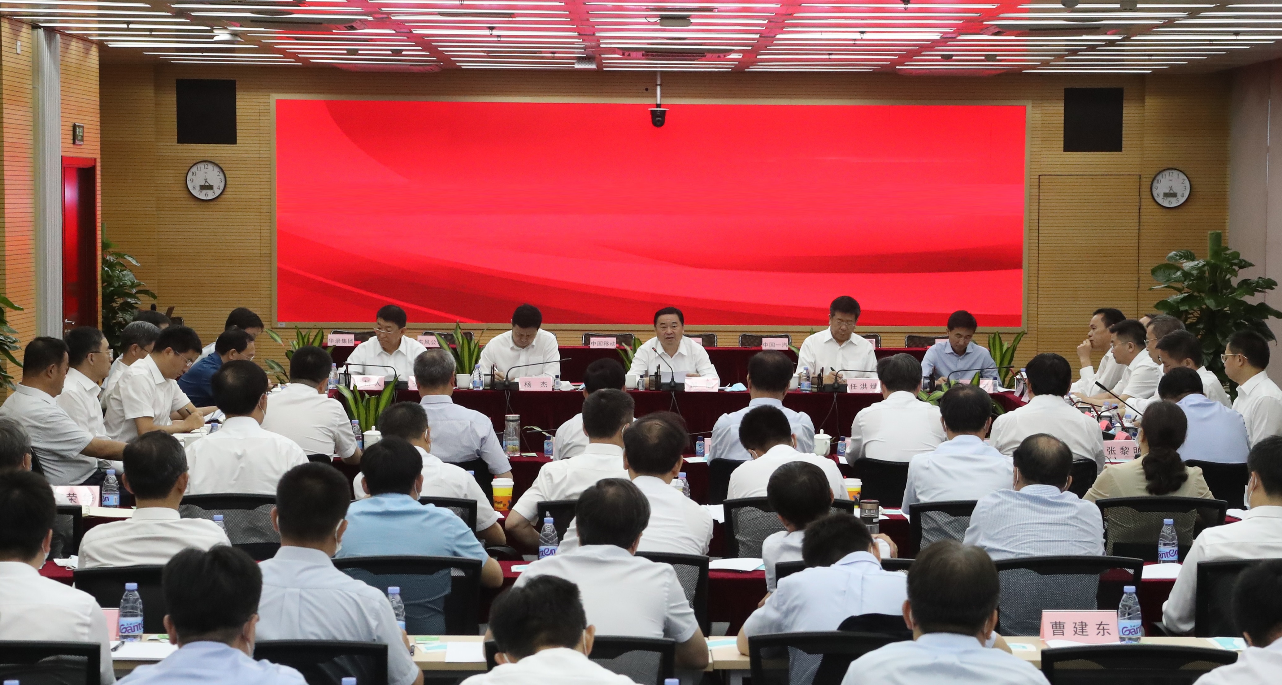 郝鵬、國資、央企、國資委、書記、主任、國企、企業(yè)改革