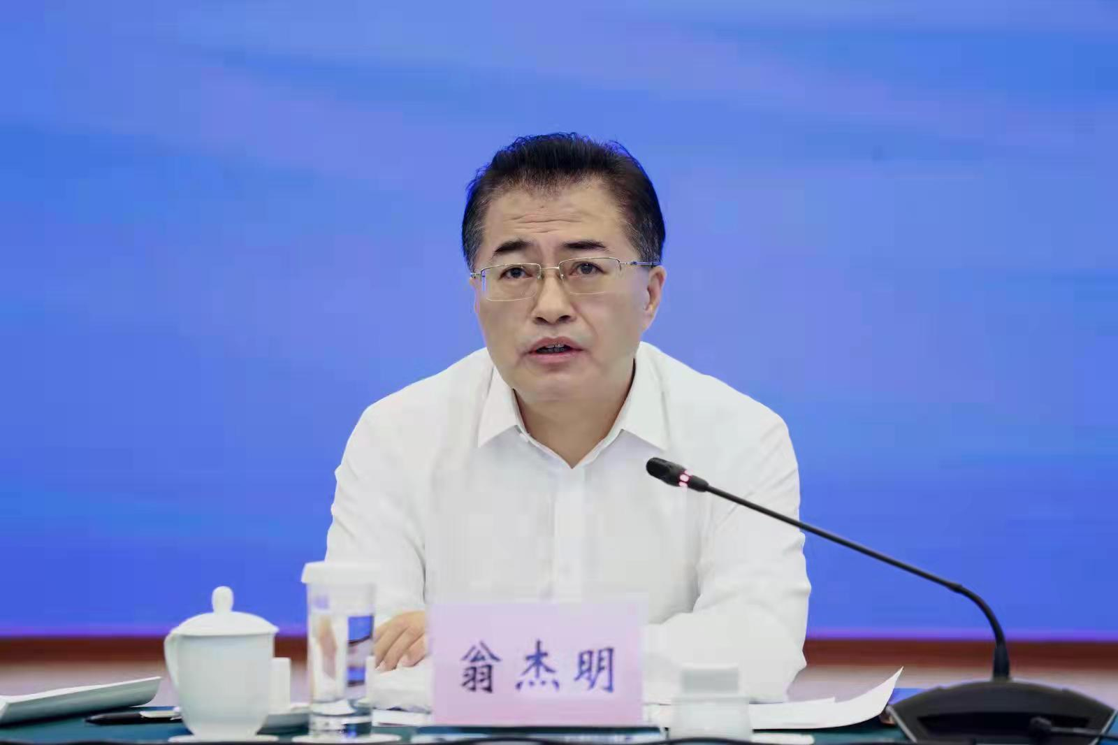翁杰明、國(guó)資、國(guó)企、央企、國(guó)資委、副主任、企業(yè)改革、新聞宣傳