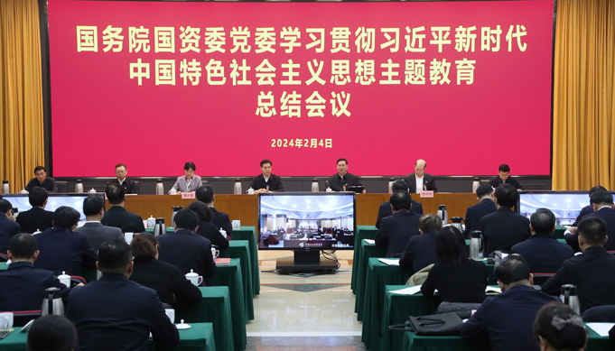 張玉卓、國(guó)資、央企、國(guó)資委、書記、主任、國(guó)企、企業(yè)改革