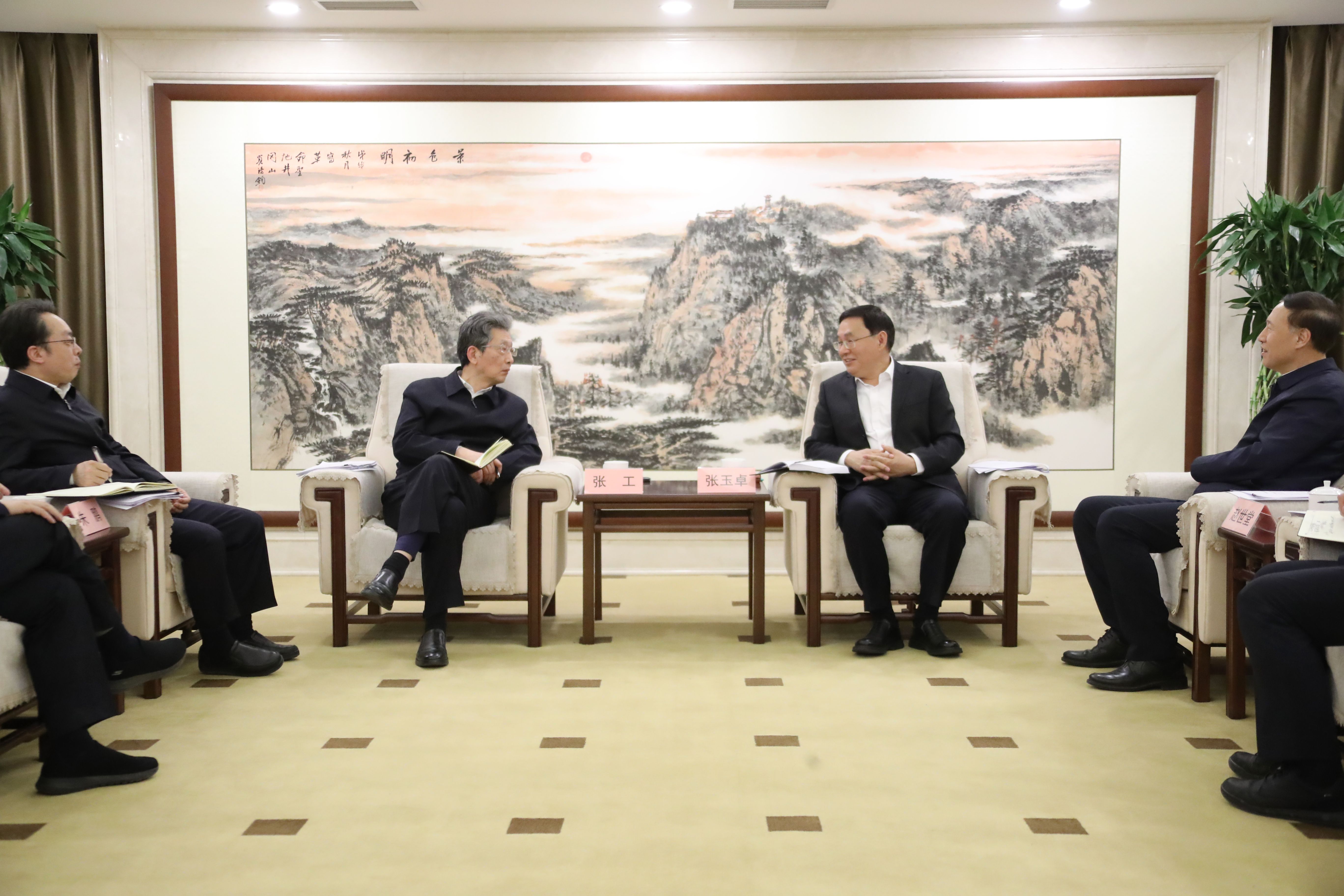 張玉卓、國資、央企、國資委、書記、主任、國企、企業(yè)改革