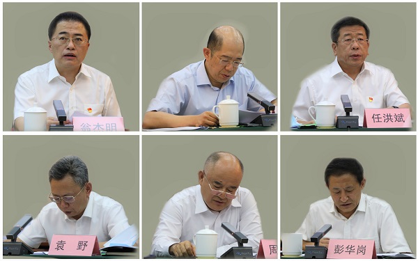 郝鵬、國資、央企、國資委、書記、主任、國企、企業(yè)改革