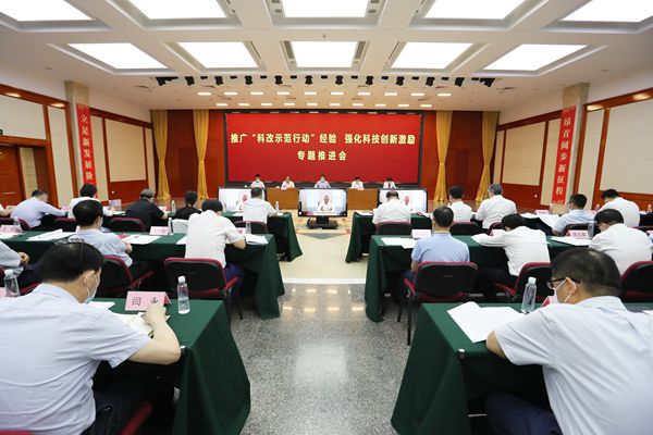 翁杰明、國資、國企、央企、國資委、副主任、企業(yè)改革、新聞宣傳