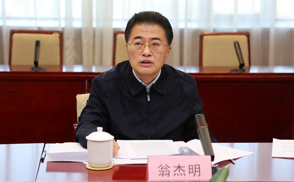 翁杰明、國(guó)資、國(guó)企、央企、國(guó)資委、副主任、企業(yè)改革、新聞宣傳