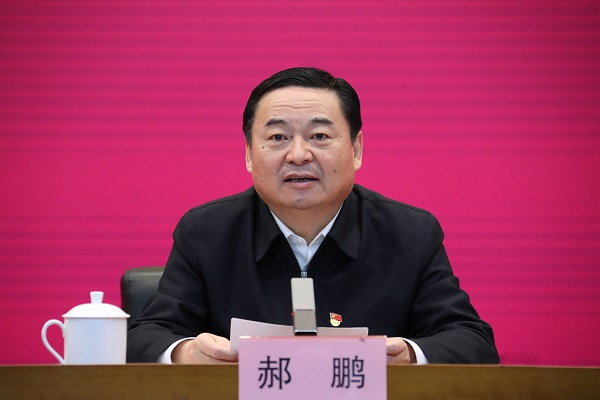 郝鵬、國資、央企、國資委、書記、主任、國企、企業(yè)改革