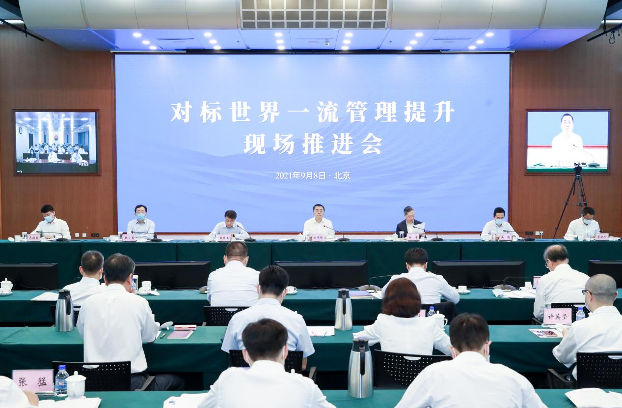 翁杰明、國(guó)資、國(guó)企、央企、國(guó)資委、副主任、企業(yè)改革、新聞宣傳