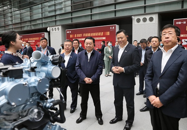 郝鵬、國資、央企、國資委、書記、主任、國企、企業(yè)改革