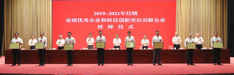 郝鵬、國資、央企、國資委、書記、主任、國企、企業(yè)改革