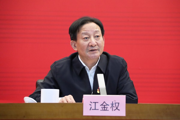 郝鵬、國資、央企、國資委、書記、主任、國企、企業(yè)改革