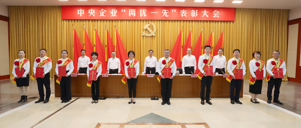 張玉卓、國(guó)資、央企、國(guó)資委、書(shū)記、主任、國(guó)企、企業(yè)改革