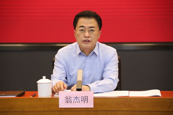 翁杰明、國資、國企、央企、國資委、副主任、企業(yè)改革、新聞宣傳