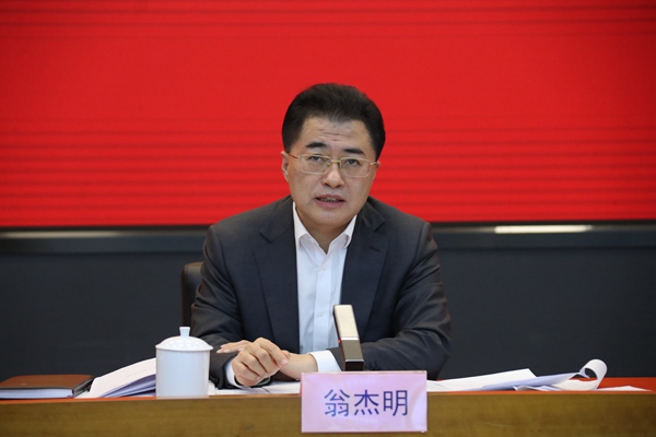 翁杰明、國(guó)資、國(guó)企、央企、國(guó)資委、副主任、企業(yè)改革、新聞宣傳
