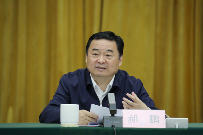 郝鵬、國資、央企、國資委、書記、主任、國企、企業(yè)改革