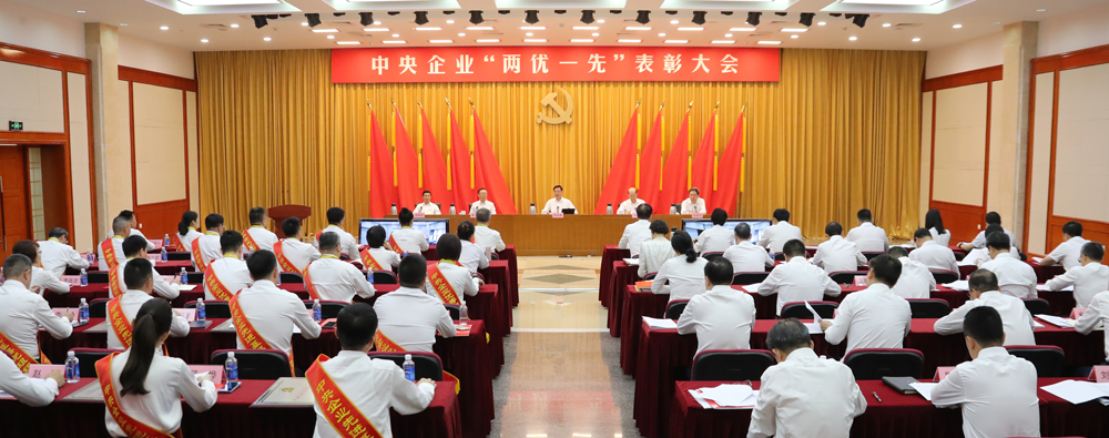張玉卓、國(guó)資、央企、國(guó)資委、書(shū)記、主任、國(guó)企、企業(yè)改革
